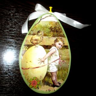 "Подарок к Пасхе"