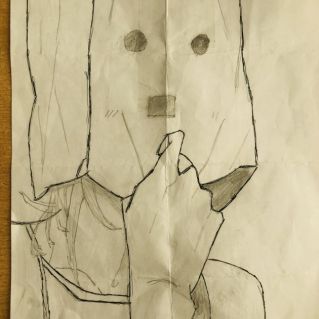 Не смотри на меня