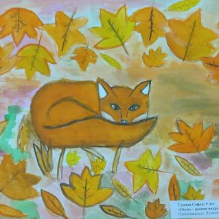 Осень - рыжая подруга
