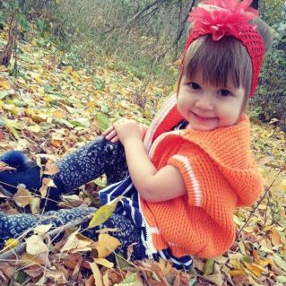 "Золотая осень"