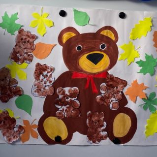 "Медвежата с мамой по лесу гуляли"