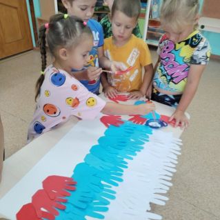 Российский флаг