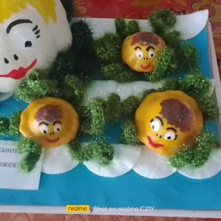 "Дружная семейка осьминожек"