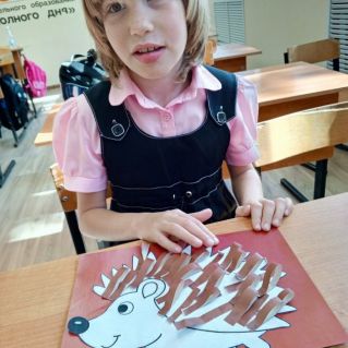 "Осенние жители"