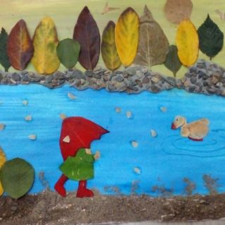 Осенний листопад