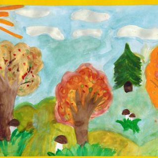 Рисунок "Волшебница осень"