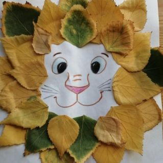 "Милый львенок из осенних листочков"