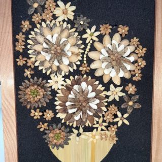 "Вдохновение"