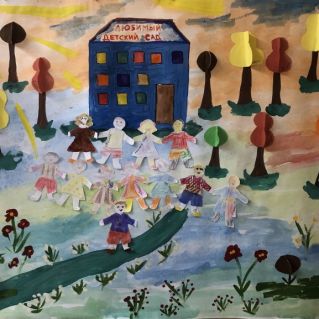 "Яркая осень в моём детском саду"