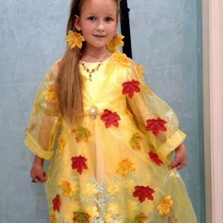 Королева-осень