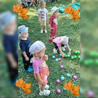 Подвижная игра "Осень в гости просим"