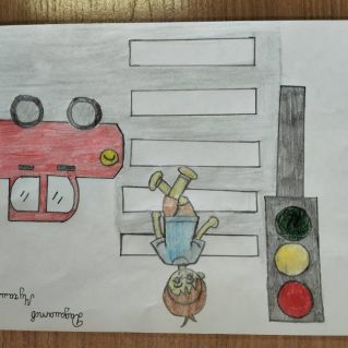 Пешеходный переход