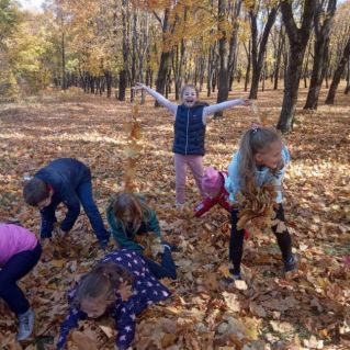 "Осенние забавы"