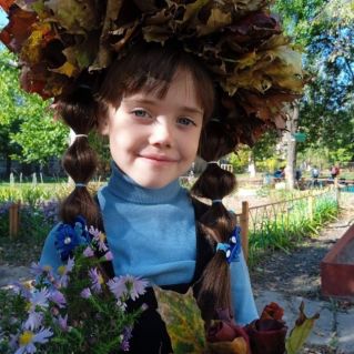 "Мисс Осень"