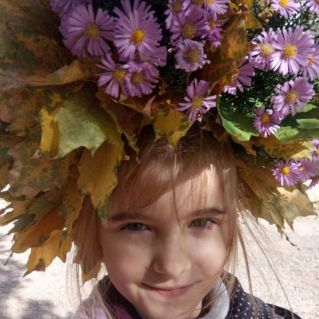 "Красота осени"