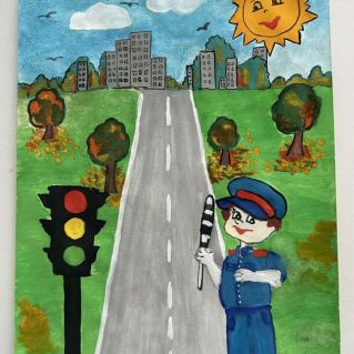 Светофор - наш друг