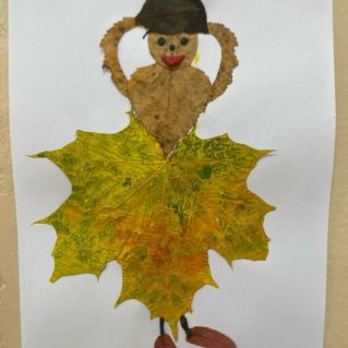 "Танец осени"