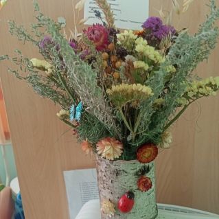 Осенний букет