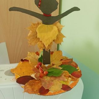 Осень -красавица