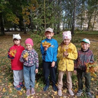 "Осенняя пора"