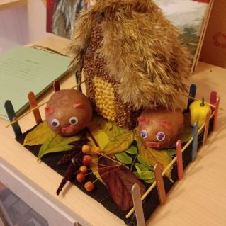 Домик, где живёт осень