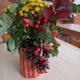 Осенний букет