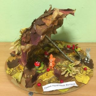 Осень на лесной полянке