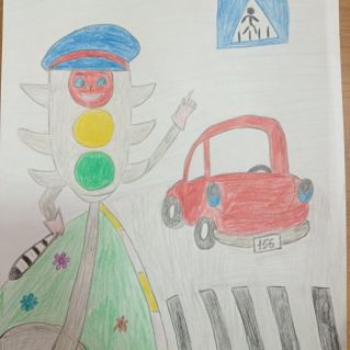 Рисунок "Будь лучшим водителем на свете!"