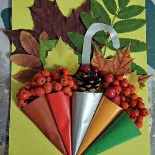 Осенняя красота