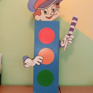 Всегда на посту!