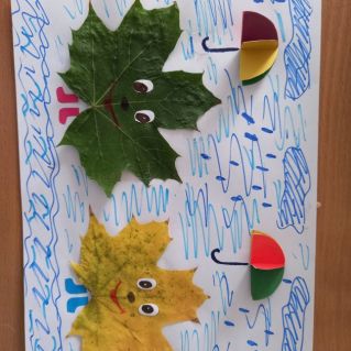 Мы идём по лужам