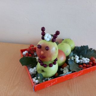 Что нам осень принесет