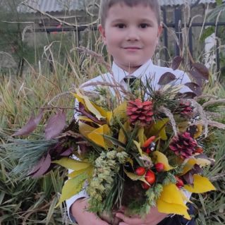 Осенние мотивы.