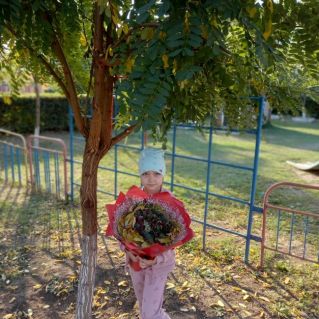 Осенний букет