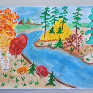 "Чарующая  осень"