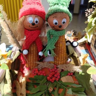 Осенние друзья