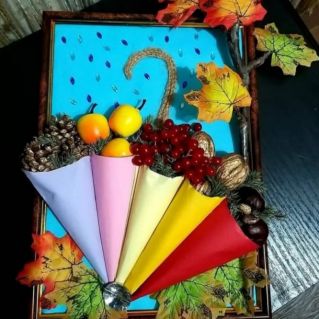 Осенний зонт