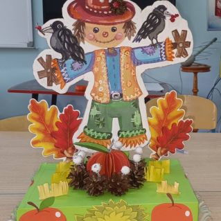 Осенний дух