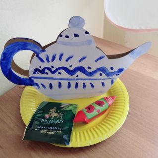 "Приятного чаепития"