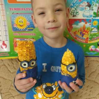 Братья Миньоны