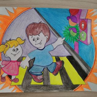 За руку с папой