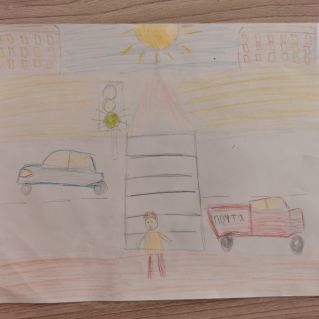 Безопасность - это важно.