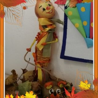 Осенняя фантазия