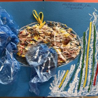 Золотая рыбка