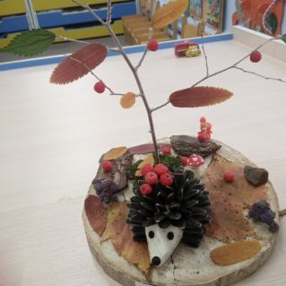 "Загадки осени"