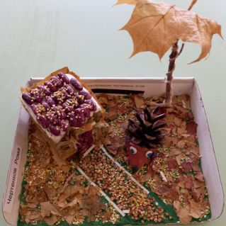 "Домик для ёжика"