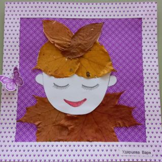 Девочка "ОСЕНЬ"