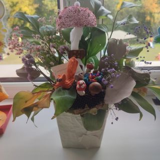 "Сказочный лес"