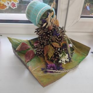 "Осенний водопад"