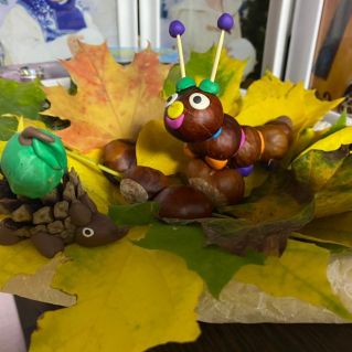 "Осенняя сказка"